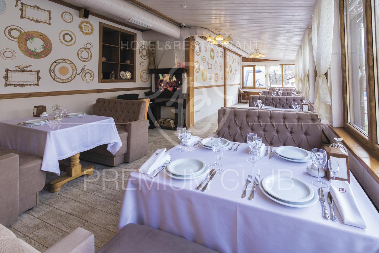 Hotel&Restaurant Premium Club Яремче Екстериор снимка